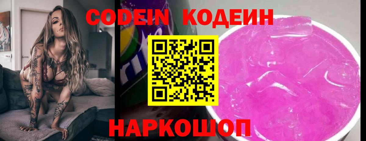 Гашиш Кубинка