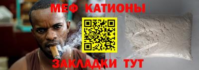 герыч Шахты