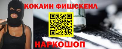 герыч Шахты
