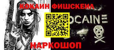 герыч Шахты