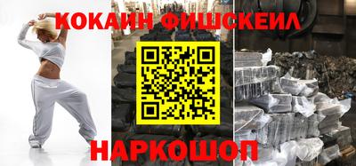 герыч Шахты