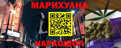 твердый Шебекино