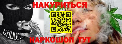 герыч Шахты