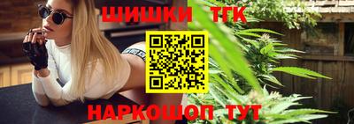 твердый Шебекино