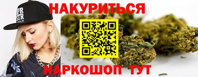 твердый Шебекино
