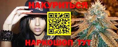 герыч Шахты