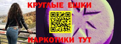 твердый Шебекино