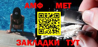 твердый Шебекино
