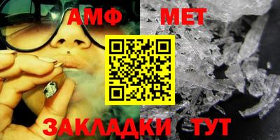 твердый Шебекино