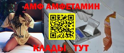 твердый Шебекино
