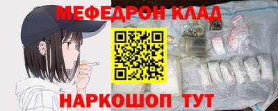 твердый Шебекино