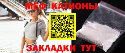 твердый Шебекино