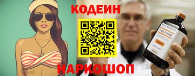 твердый Шебекино